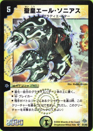 No.19@cG[E\jAX