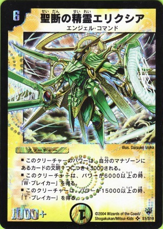 No.20@f̐GNVA