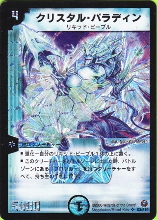 No.74@NX^EpfB