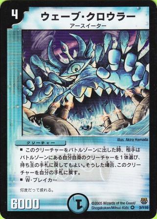 No.91@EF[uENE[