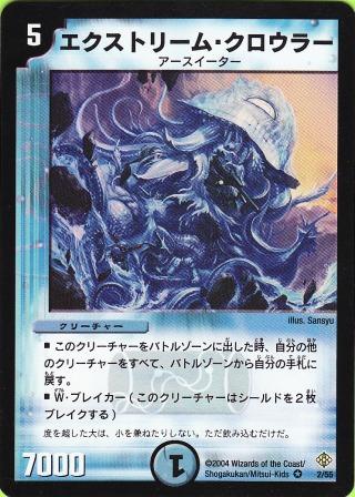 No.93@GNXg[ENE[