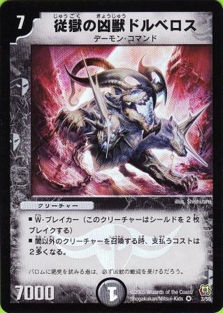 No.159@]̋bhxX