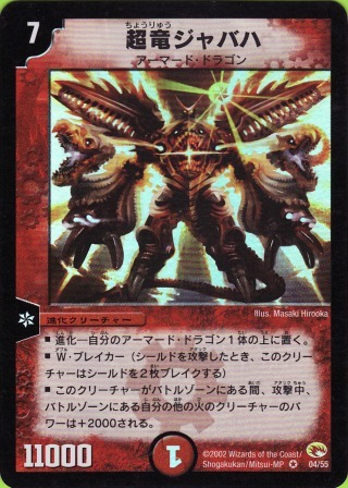 No.224@Won