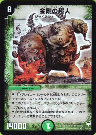 No.265@̒l