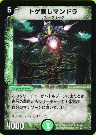 No.294@gQh}h