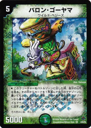 No.451@oES[}