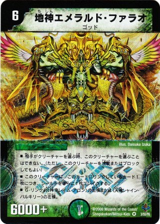 No.453@n_GhEt@I