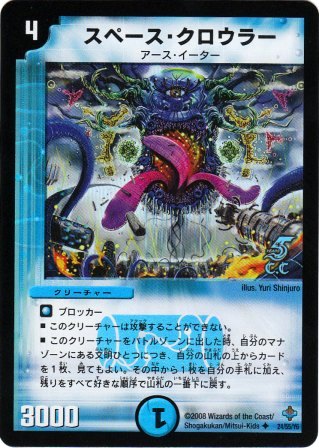 No.459@Xy[XENE[