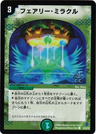 No.463@tFA[E~N