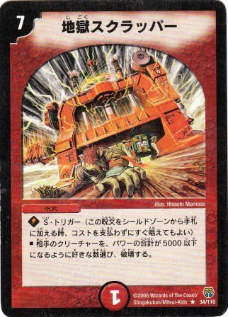 No.622  nXNbp[