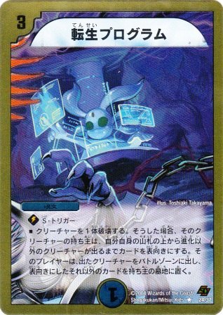 No.892@]vO